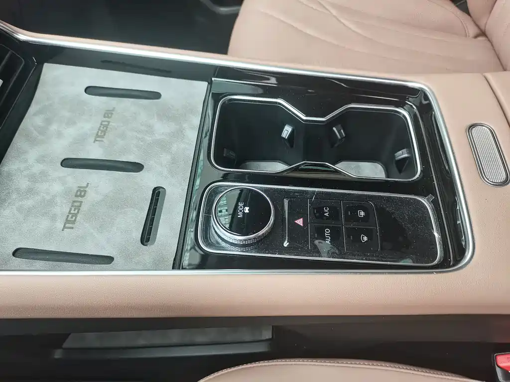 CHERY Tiggo 8L 2024