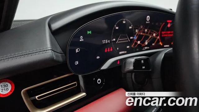 Porsche Taycan 2023