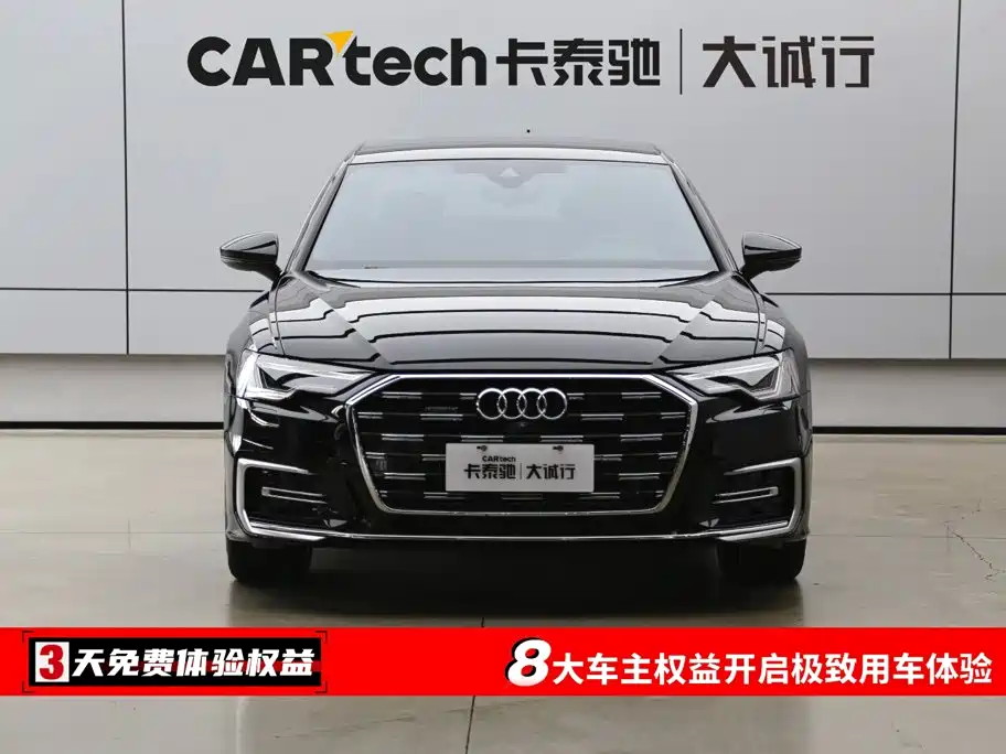 Audi A6 2025