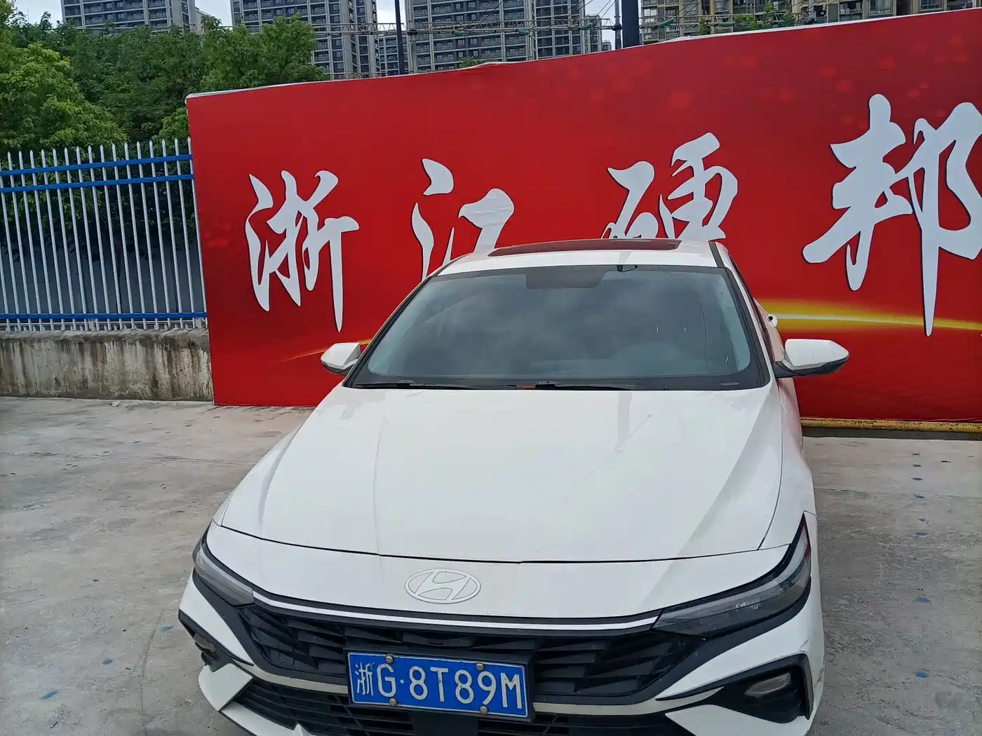 Hyundai Elantra 2023
