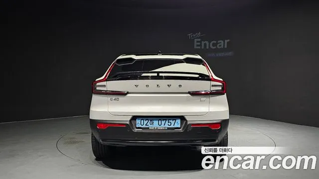 Volvo C40 2022