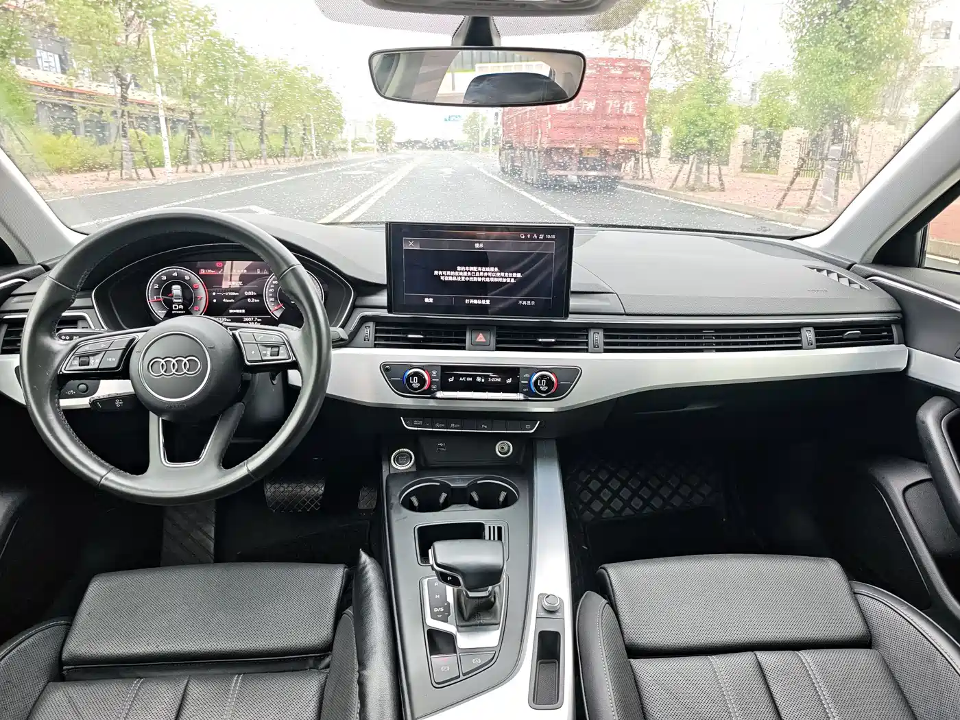 Audi A4 2021