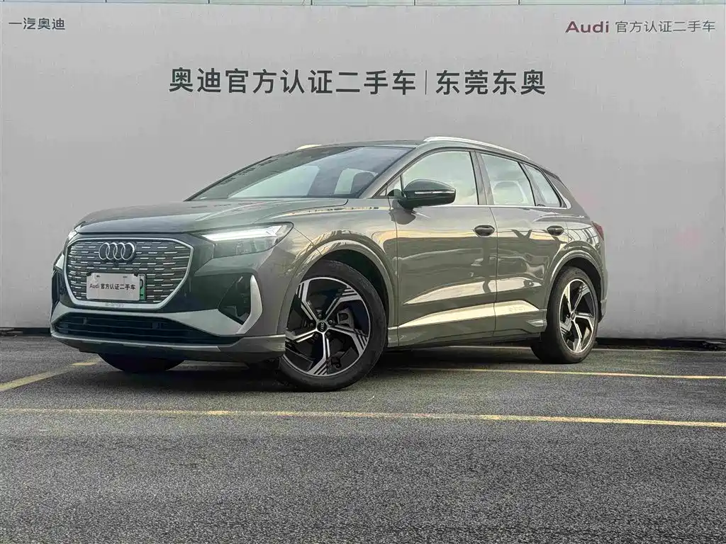 Audi Q4 e-tron 2025