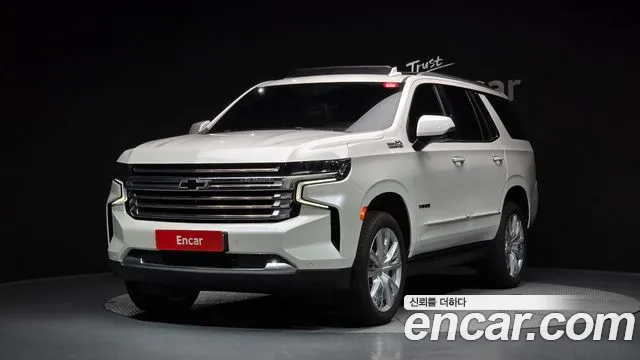 Chevrolet Tahoe 2022