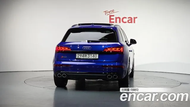 Audi SQ5 2022