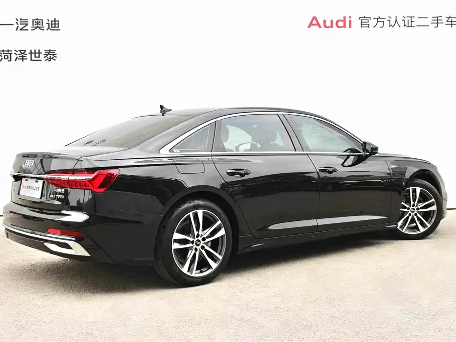 Audi A6 2023