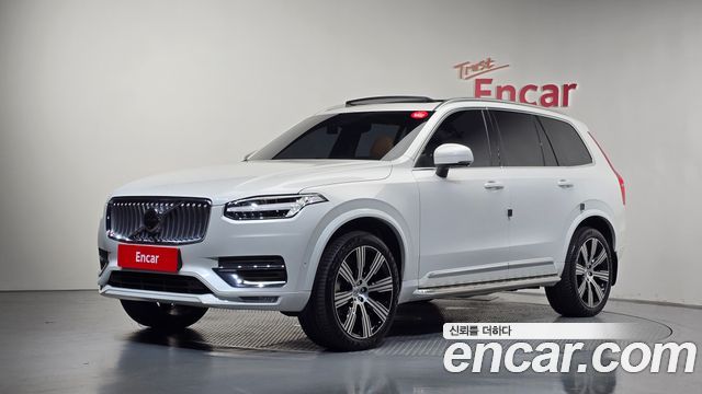 Volvo XC90 2023