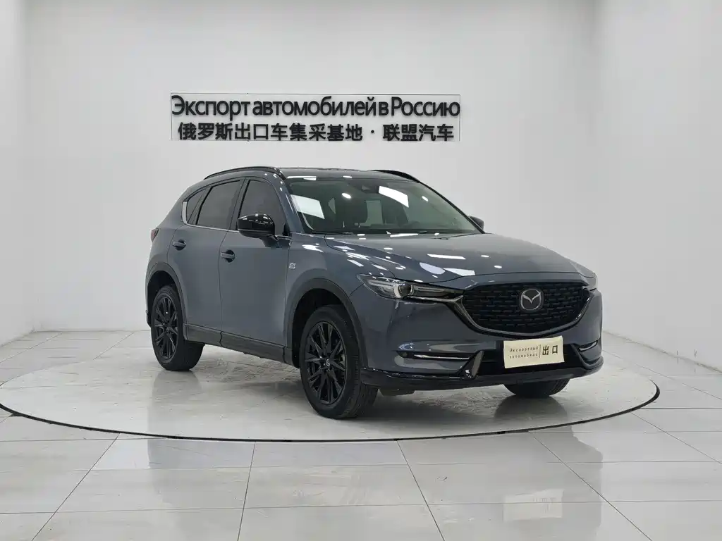 Mazda CX-5 2021