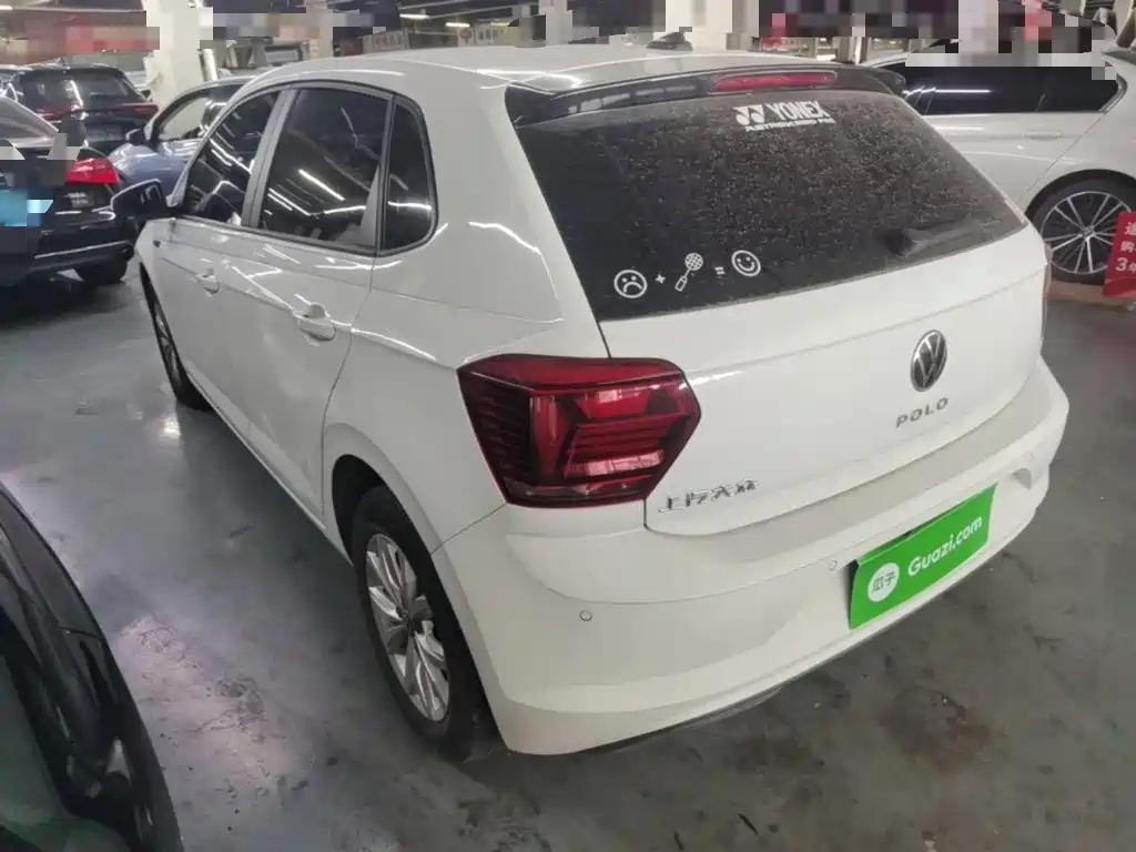 Volkswagen Polo 2023