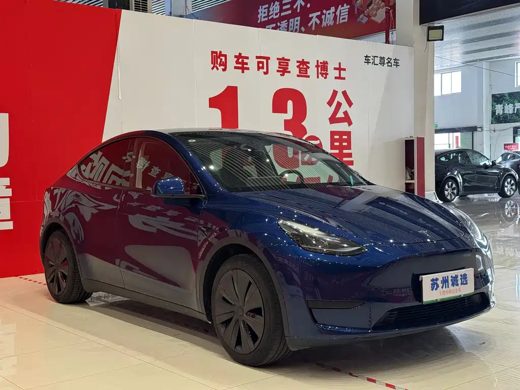 Tesla Model Y 2023