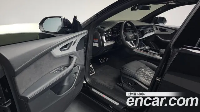 Audi Q8 2023