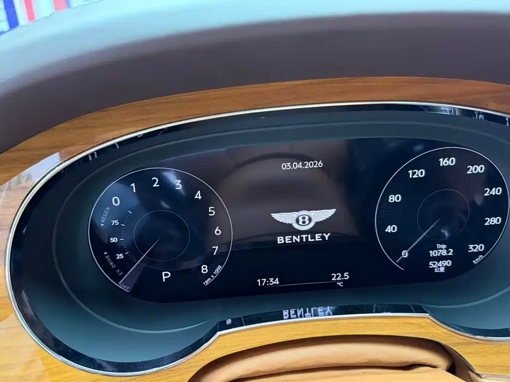 Bentley Bentayga 2021