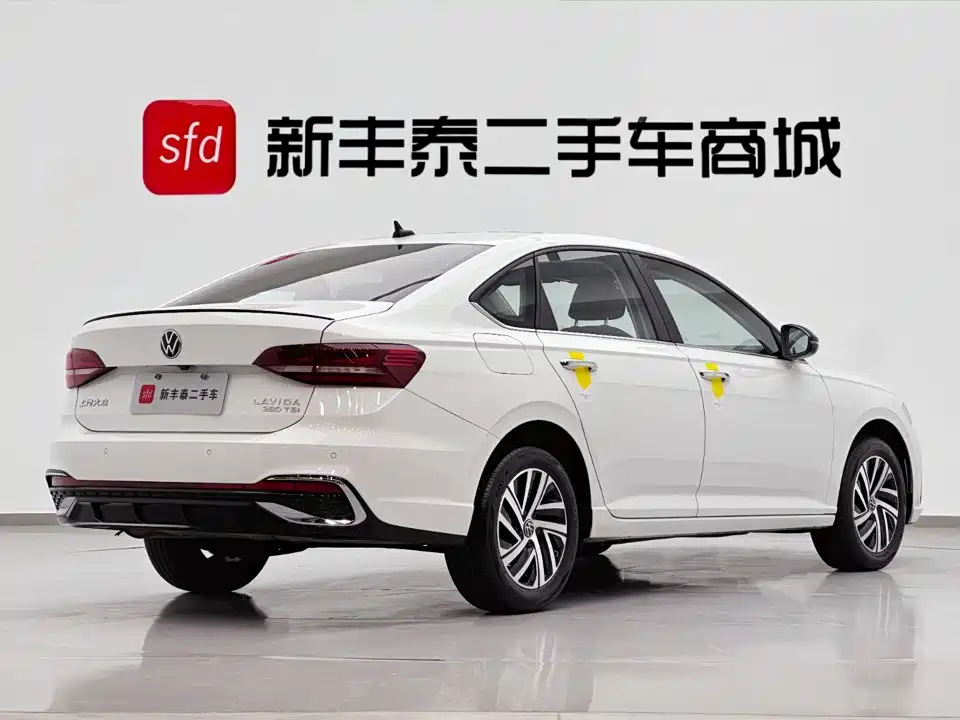Volkswagen Lavida 2023