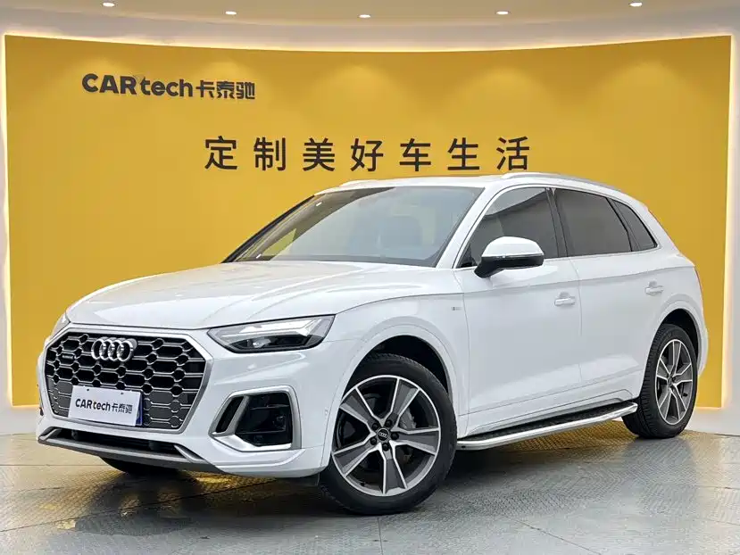 Audi Q5 2022