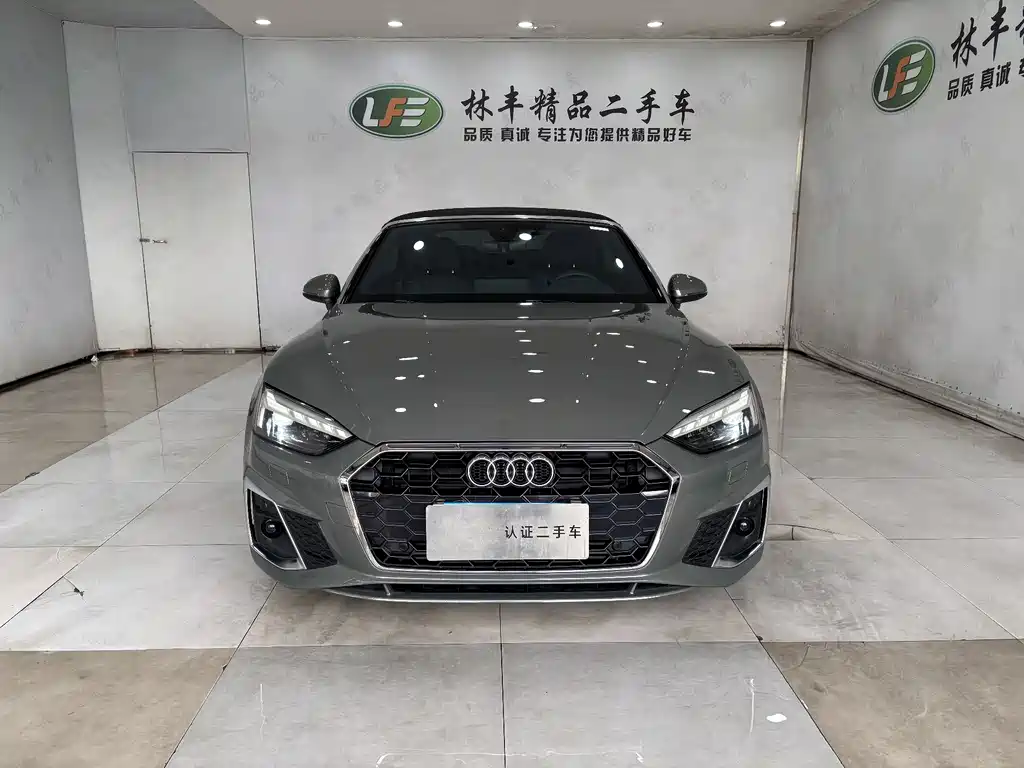 Audi A5 2024