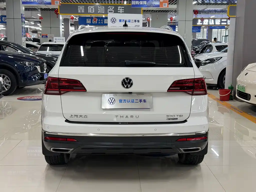 Volkswagen Tharu 2023