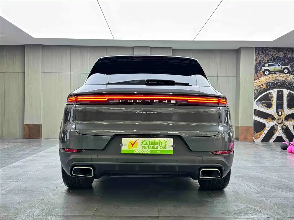 Porsche Cayenne 2023