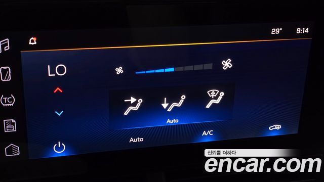 Chevrolet Trax 2023