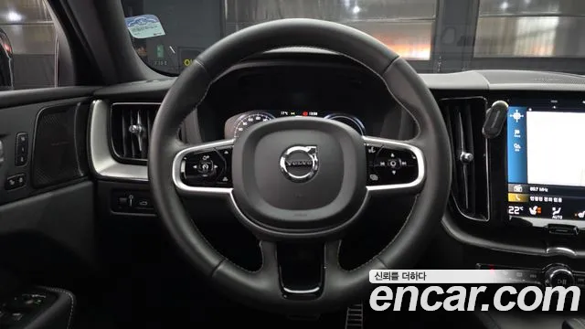 Volvo XC60 2021