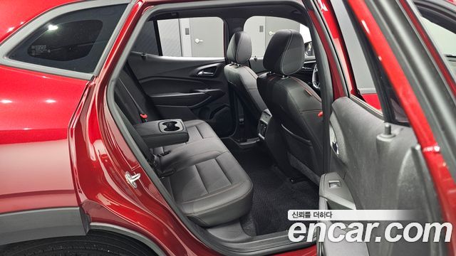 Chevrolet Trax 2023