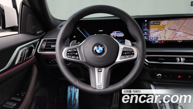 BMW 4 серии 2024