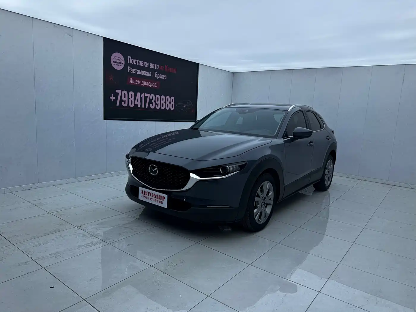 Mazda CX-30 2022