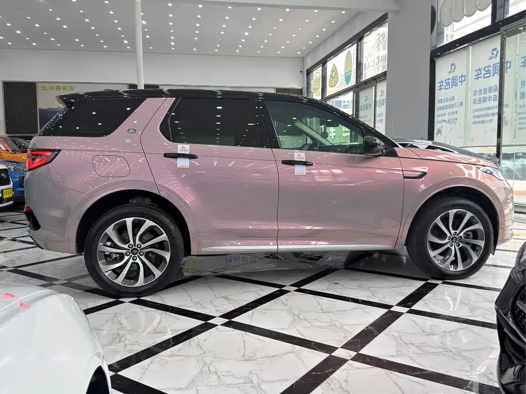 Land Rover Discovery Sport 2024