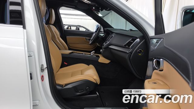 Volvo XC90 2023