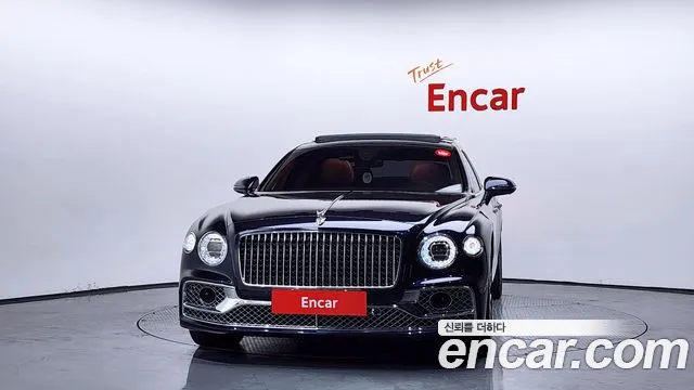 Bentley Flying Spur 2023
