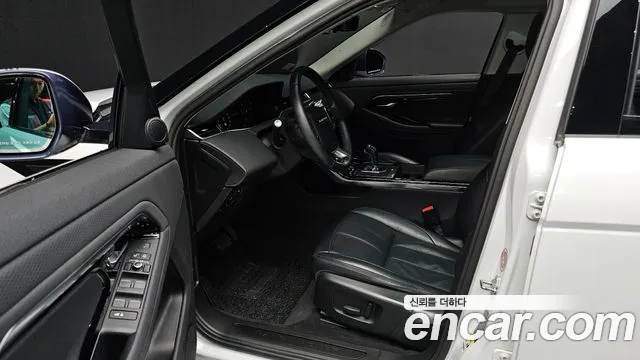 Land Rover Range Rover Evoque 2020