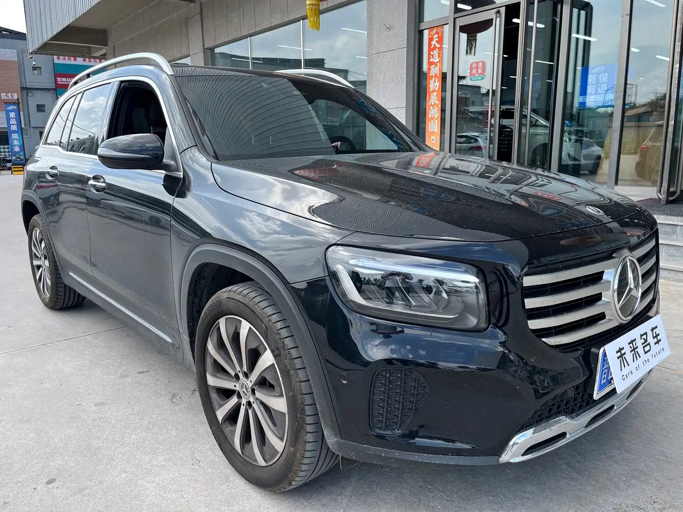 Mercedes-Benz GLB 2025