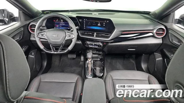 Chevrolet Trax 2023