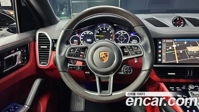 Porsche Cayenne 2023