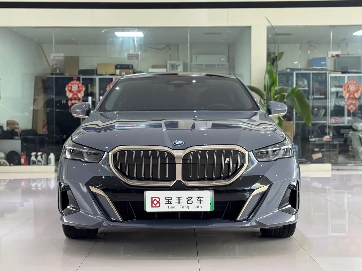 BMW i5 2024