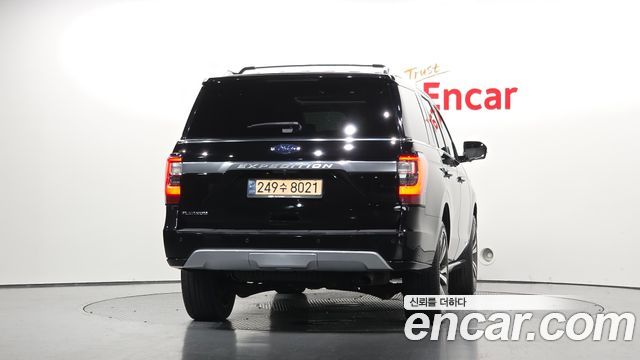Ford Expedition 2021