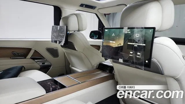 Land Rover Range Rover 2023