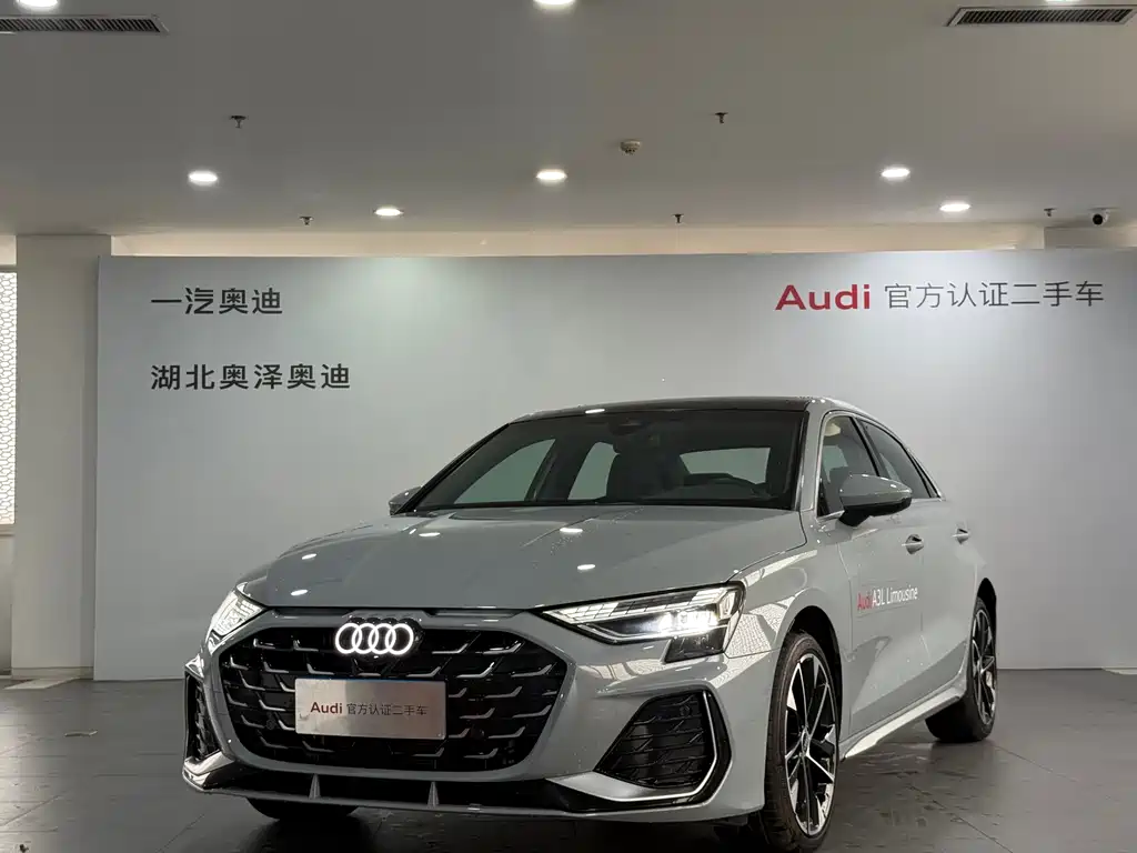 Audi A3 2024