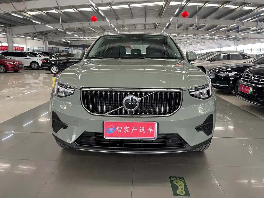 Volvo XC40 2024