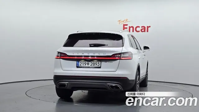 Lincoln Nautilus 2020