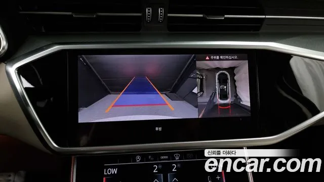 Audi A6 2023
