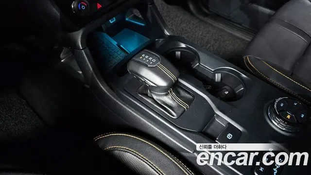 Ford Ranger 2023