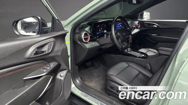 Chevrolet Trax 2023