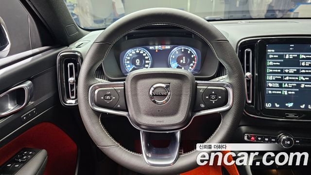 Volvo XC40 2021