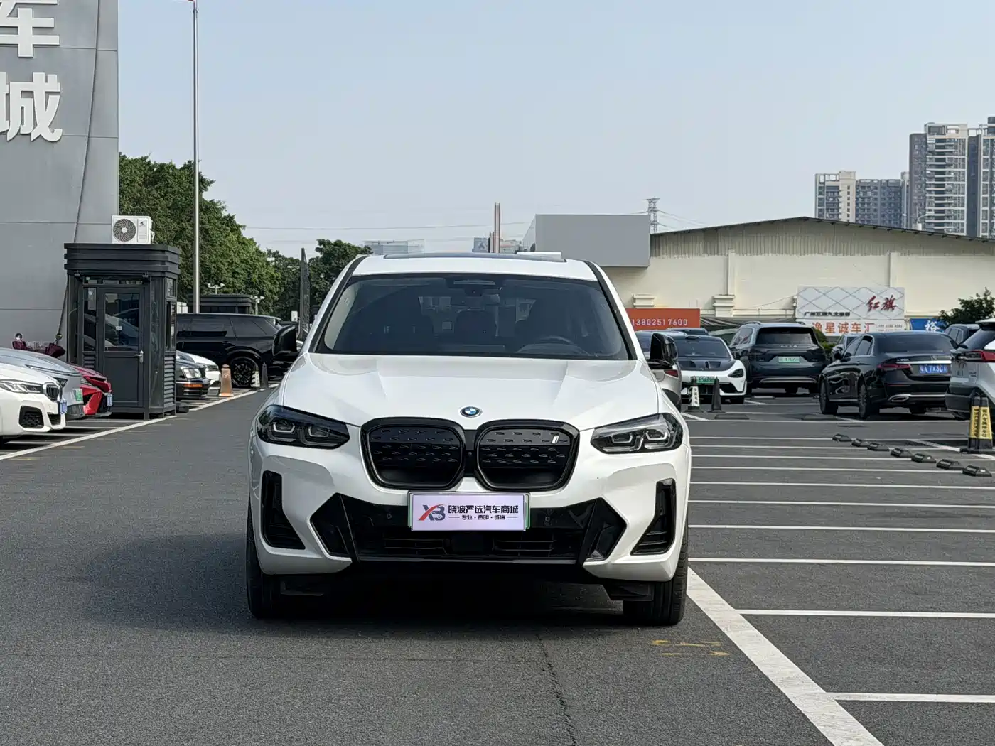 BMW iX3 2024