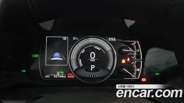 Lexus ES 2021