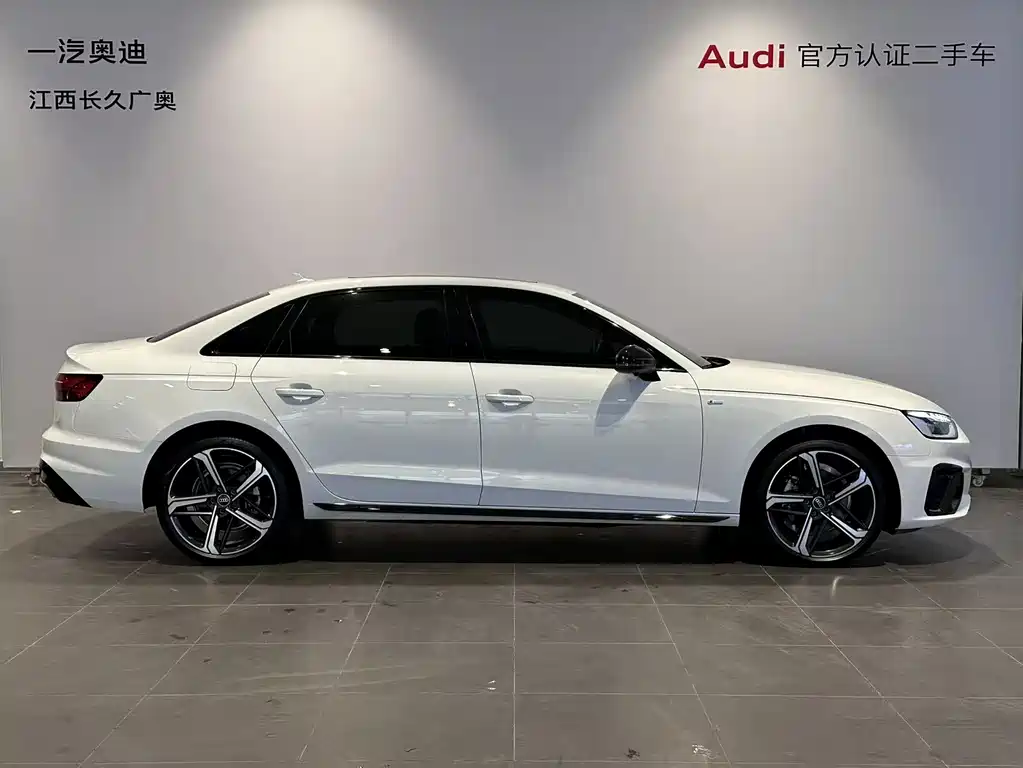 Audi A4 2024