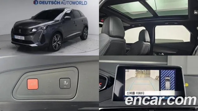 Peugeot 3008 2024