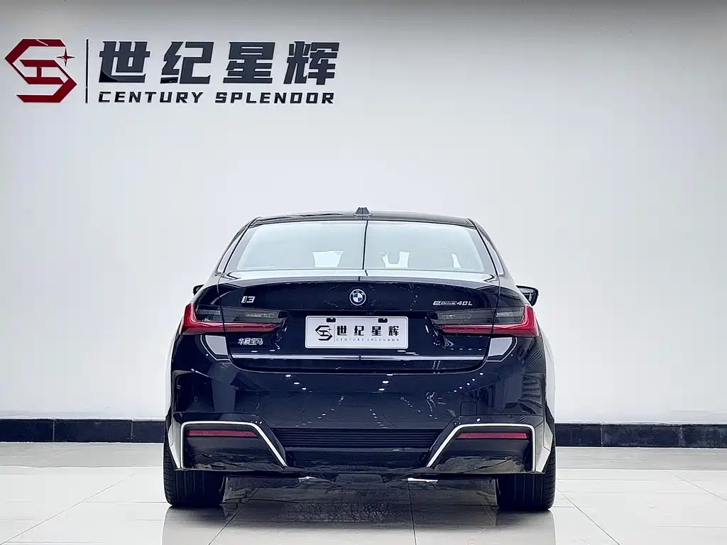 BMW i3 2025