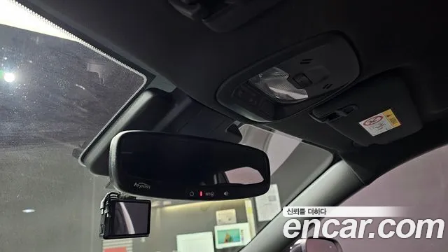 Chevrolet Trax 2023
