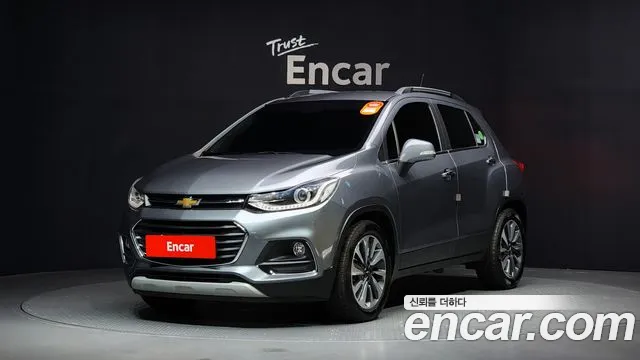 Chevrolet Trax 2020